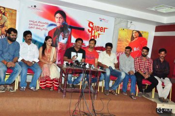Ardhanaari Movie Success Meet